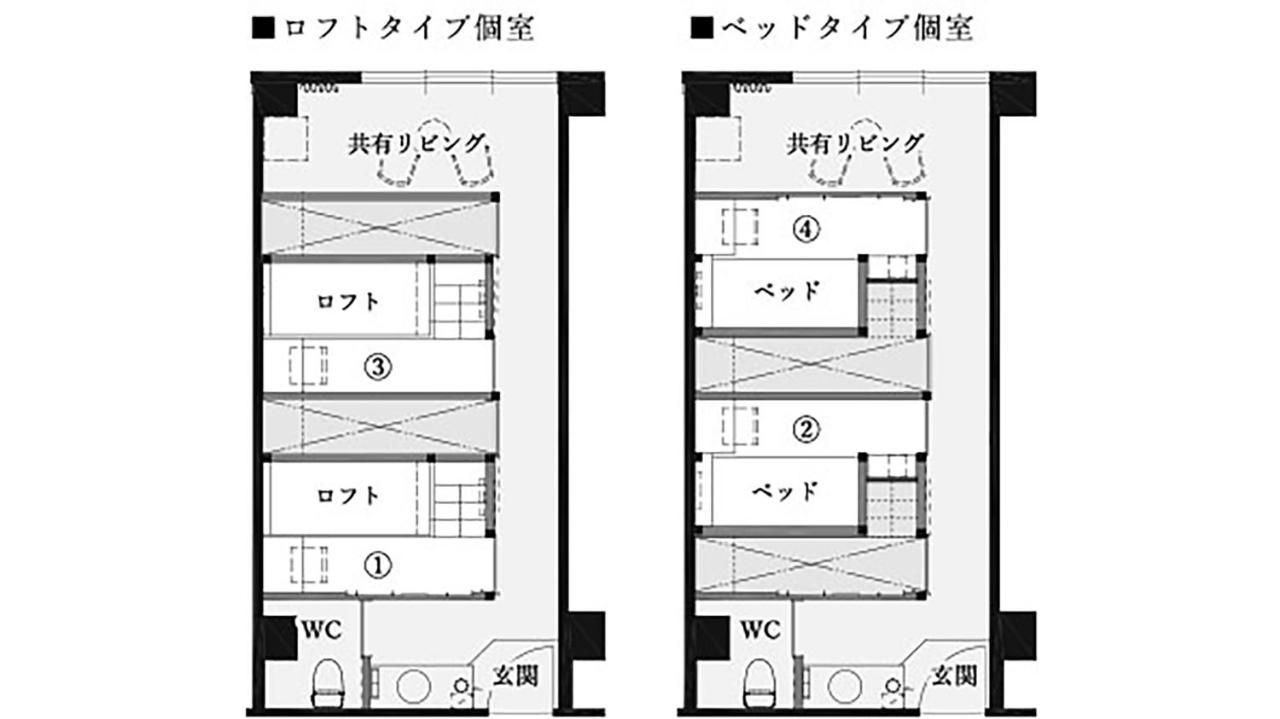 Komoro Hishino Onsen Tokiwakan מראה חיצוני תמונה